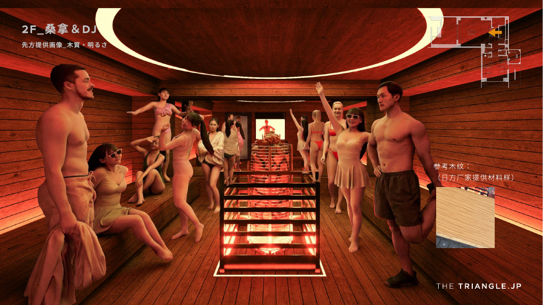 2F DJ sauna from Well i render PDF