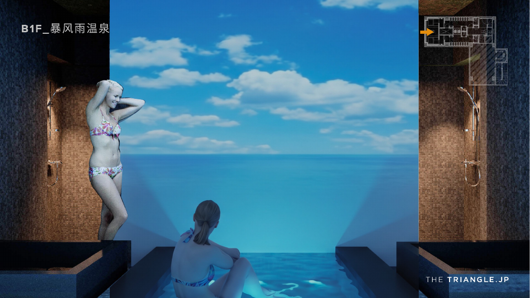 Storm Onsen Pool from PDF render